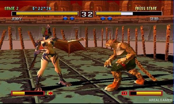 Bloody Roar 2 Screenshot 3