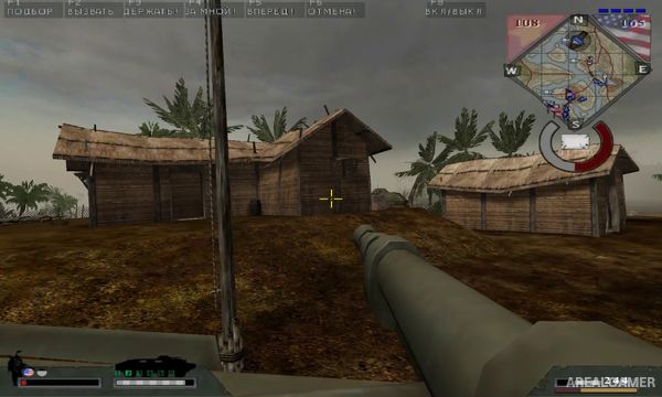 Battlefield Vietnam Screenshot 3