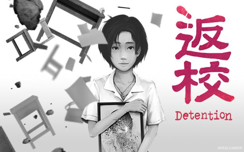 Detention Cover Art