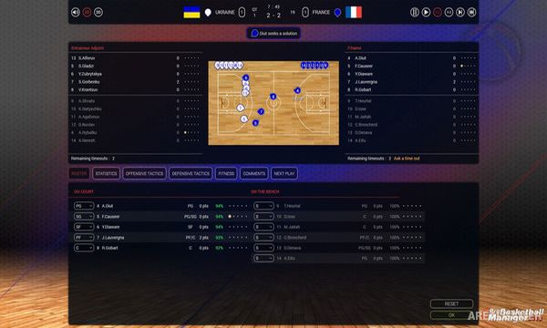 Pro Basketball Manager 2016 Screenshot 1