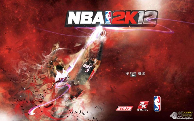 NBA 2K12 Cover Art