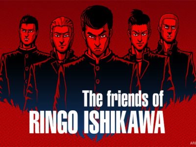 The friends of Ringo Ishikawa
