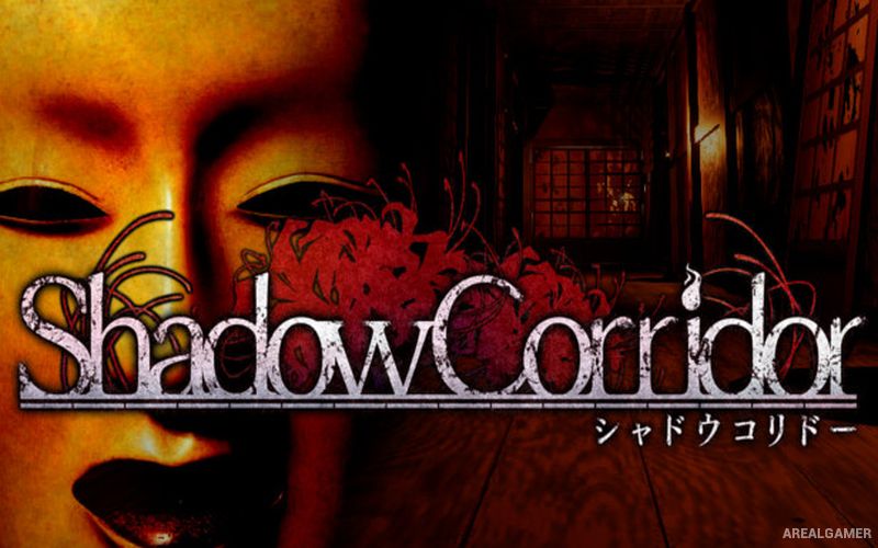 Kageroh: Shadow Corridor Cover Art