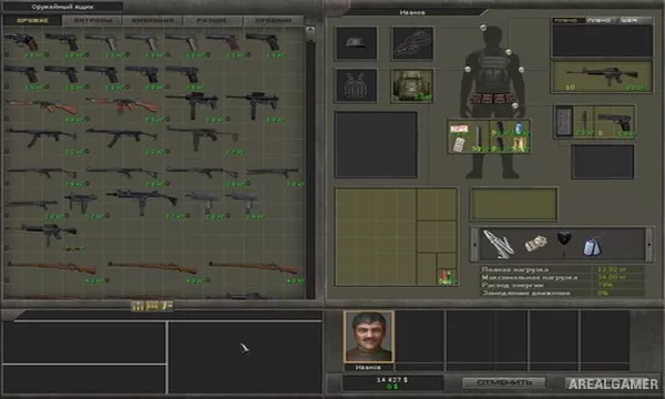7.62 Hard Life Screenshot 2