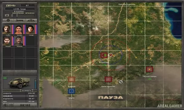 7.62 Hard Life Screenshot 3