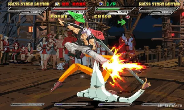 Guilty Gear Isuka Screenshot 1