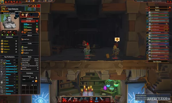Hammerting Screenshot 1