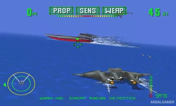 TigerShark Screenshot 2