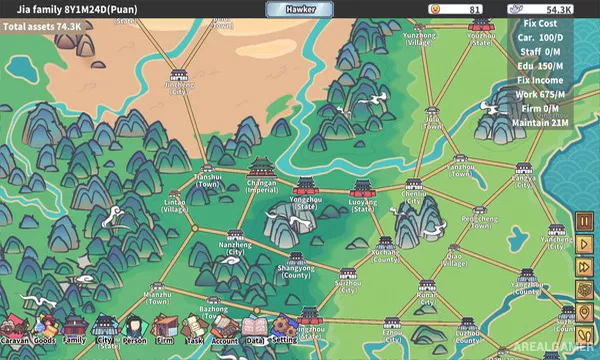 East Trade Tycoon Screenshot 1