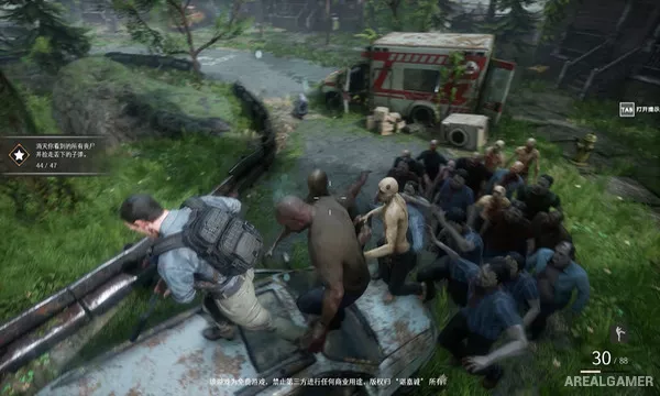 Deathly Stillness Screenshot 3