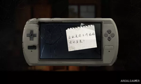 The Bad Kids Screenshot 2