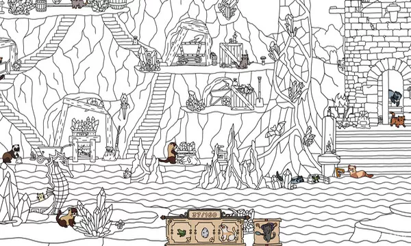FIND ALL 4: Magic Screenshot 1