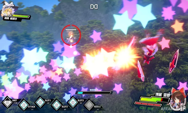 Valkyrie of Phantasm Screenshot 1
