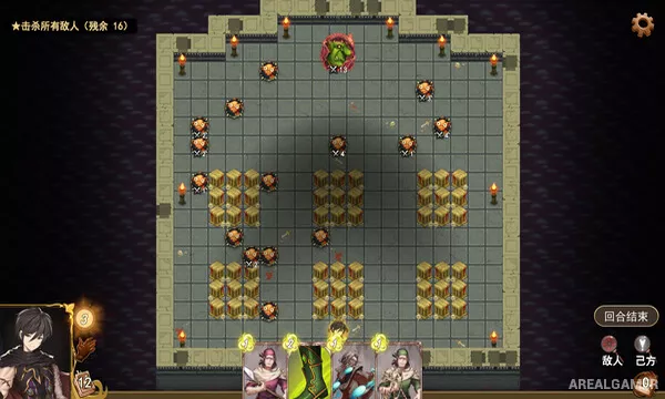 Wander Hero Screenshot 2
