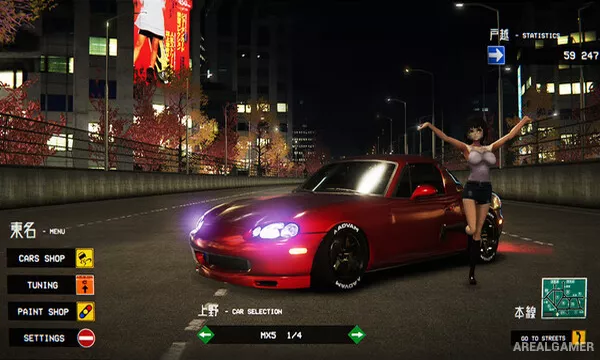 Kanjozoku Game レーサー Screenshot 2