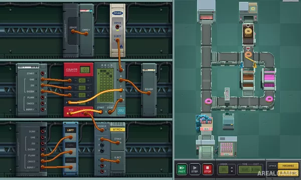 Last Call BBS Screenshot 1