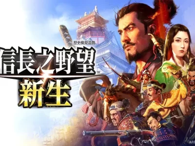 NOBUNAGA’S AMBITION: Shinsei