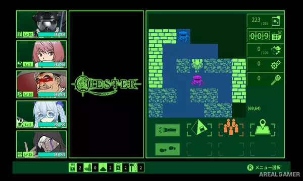 QUESTER Screenshot 1