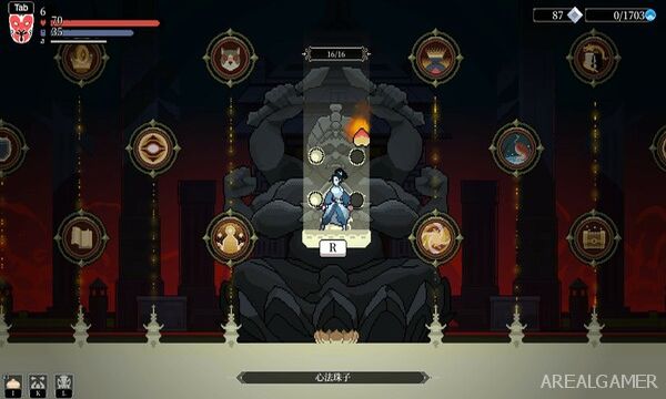 Blade of the Netherworld Screenshot 3
