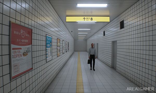 The Exit 8 Screenshot 1