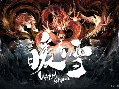 暖雪 Warm Snow