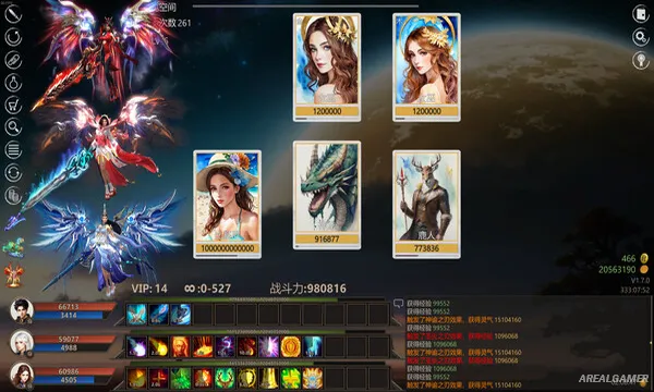 Idle Taoist Mage Warrior Screenshot 3