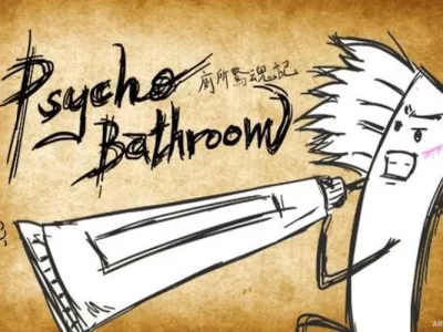 Psycho Bathroom