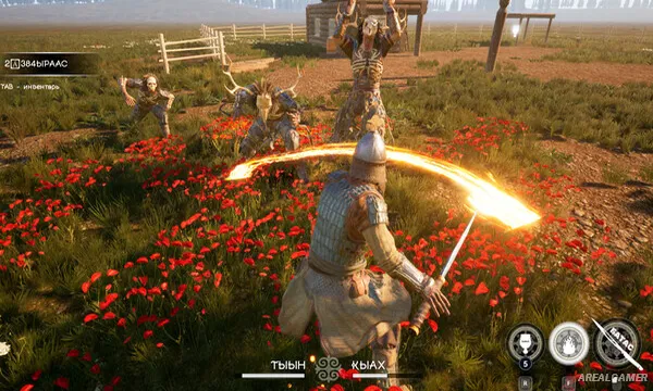 ALAA-MOGUS MUST DIE Screenshot 1