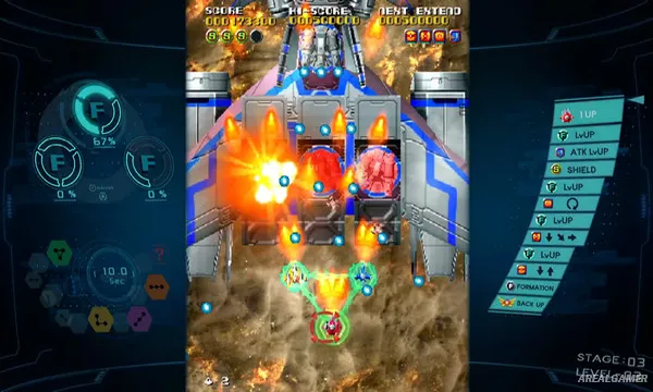SOL CRESTA Screenshot 3
