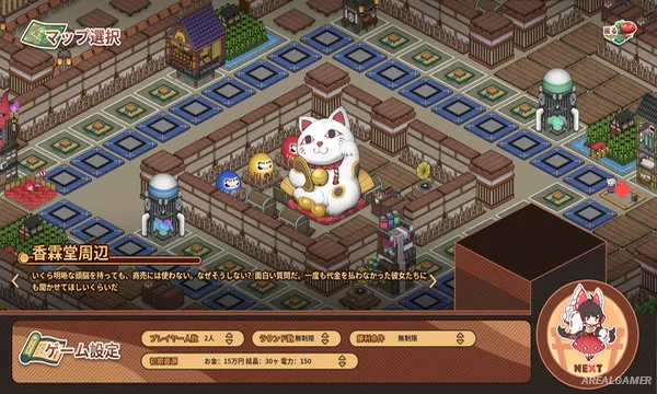 Touhou Ibunseki - Ayaria Dawn: ReCreation Screenshot 2