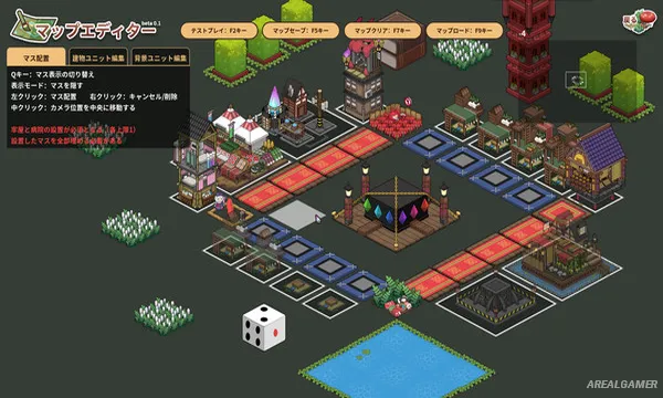 Touhou Ibunseki - Ayaria Dawn: ReCreation Screenshot 3