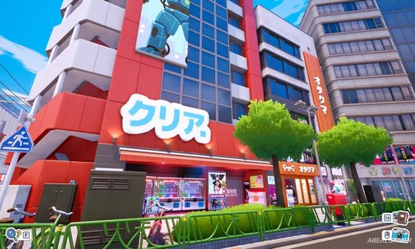 Shashingo: Learn Japanese with Photography Screenshot 1