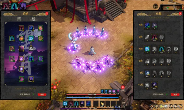 Tales of Spark Screenshot 1