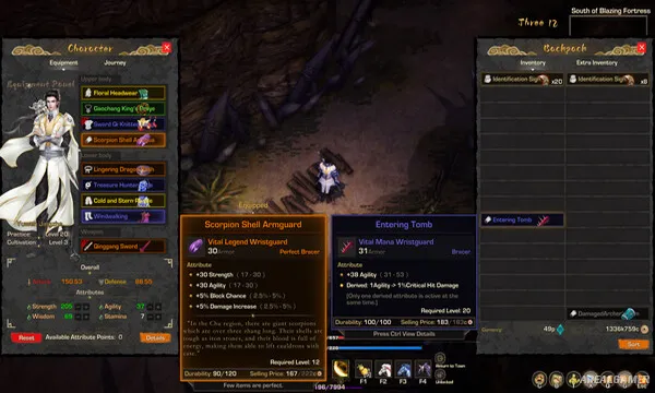 Tales of Spark Screenshot 3