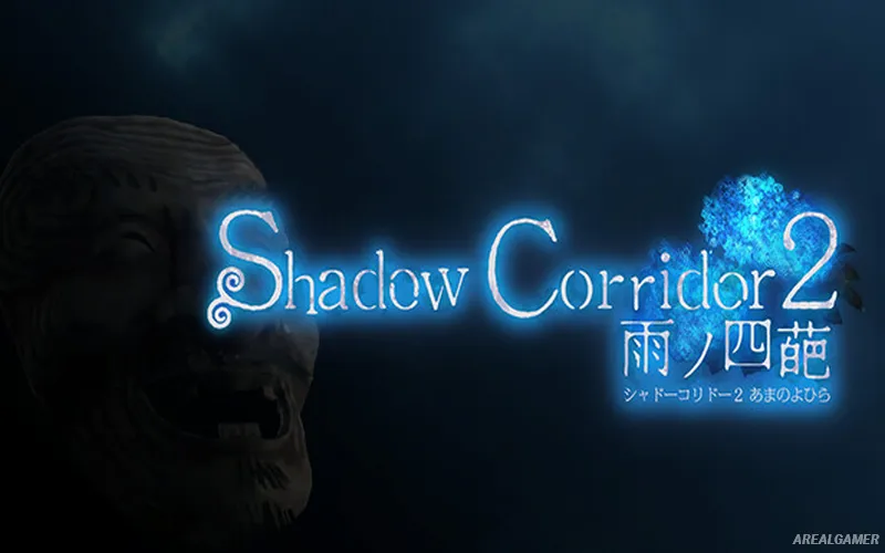 Shadow Corridor 2 雨ノ四葩 Cover Art