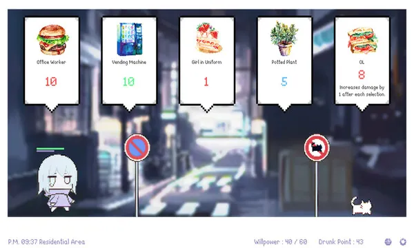 White Night Dream Screenshot 1