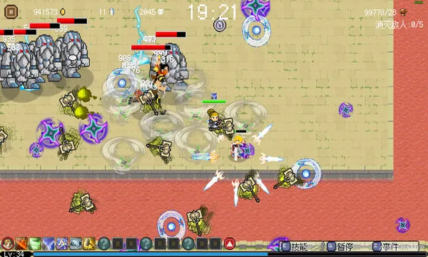 Hero of Fate Screenshot 1