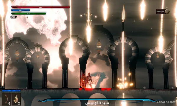 The Lost Key Screenshot 3