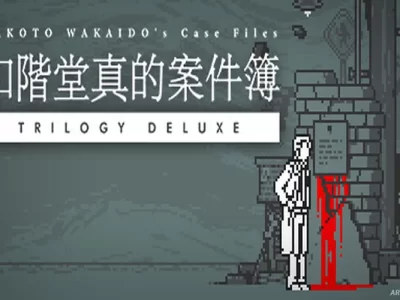 MAKOTO WAKAIDO’s Case Files TRILOGY DELUXE