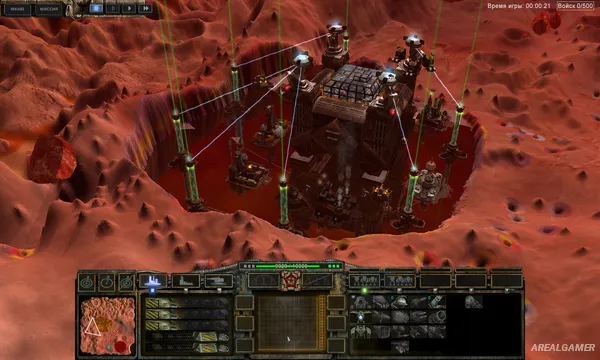 PERIMETER: Legate Edition Screenshot 1