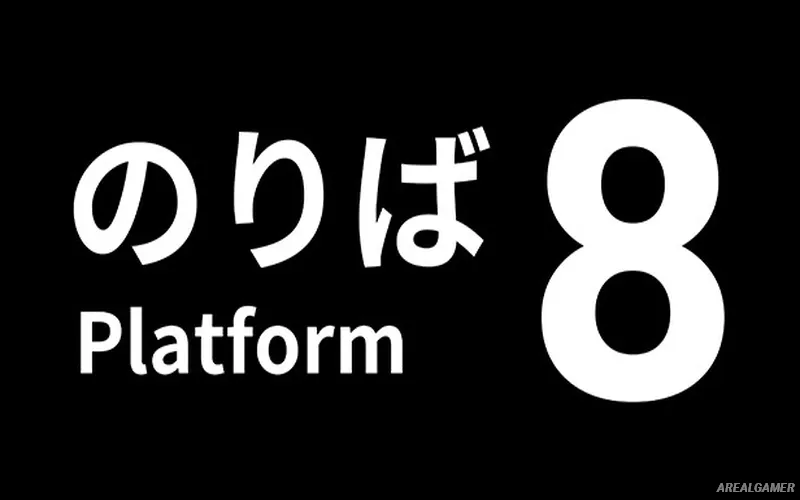 Platform 8 Cover Art