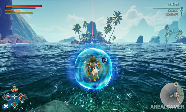 KAKU: Ancient Seal Screenshot 3