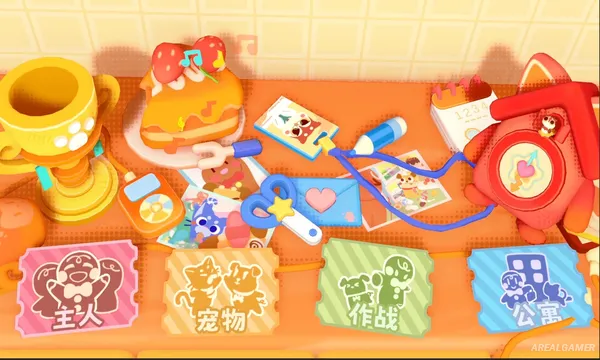 Messy Up Screenshot 2