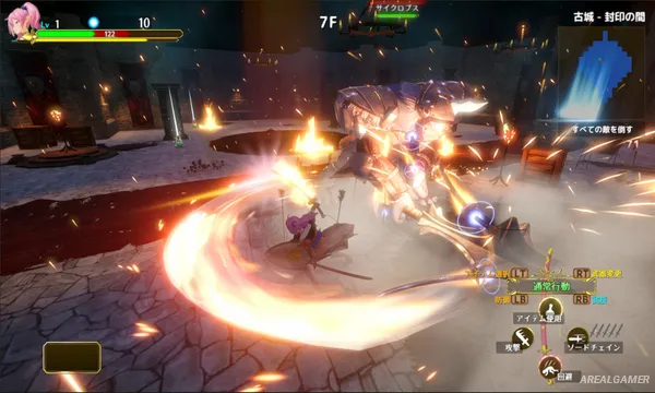Rustil: Eternal Labyrinth Castle Screenshot 1