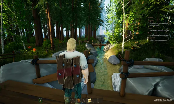 Elder Legacy: Survival Screenshot 3