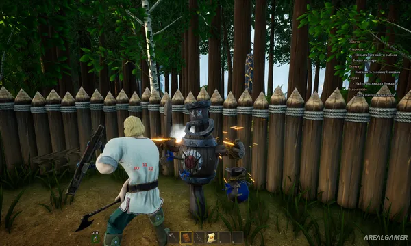 Elder Legacy: Survival Screenshot 1