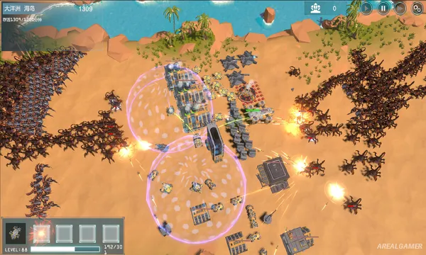 ReEarth Screenshot 3