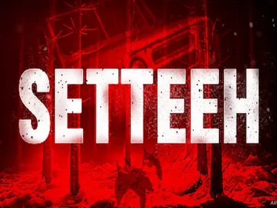 Setteeh