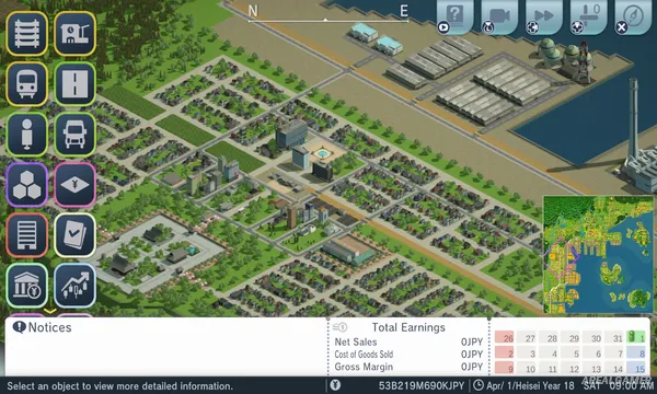 A-Train: All Aboard! Tourism Screenshot 3