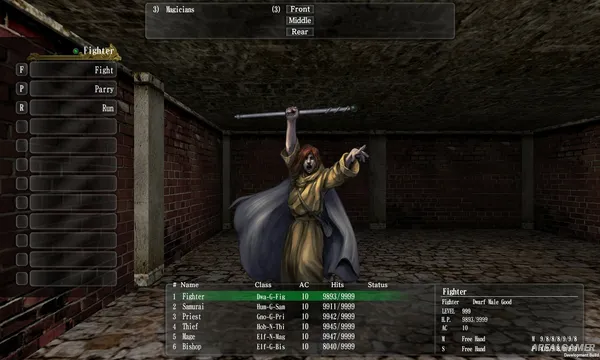 Wizardry: The Five Ordeals Screenshot 2